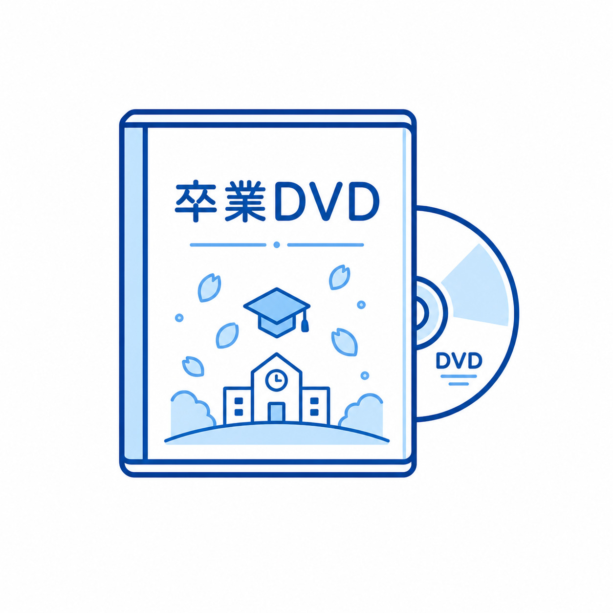 卒業DVD・写真データ